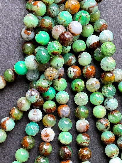 AAA Natural Chrysoprase Gemstone Bead 4mm 6mm 8mm 10mm 12mm Round Bead, Gorgeous Green Brown Chrysoprase Gemstone Bead
