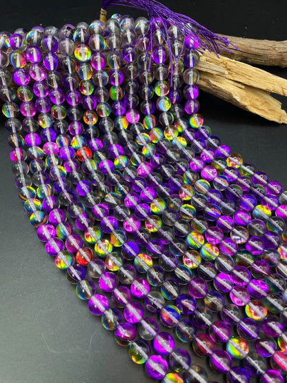 Mermaid Glass Beads 6mm 8mm 10mm 12mm Round Beads, Gorgeous Purple Rainbow Mermaid Glass Bead