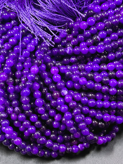 Beautiful Sugilite Gemstone Bead 4mm Round Beads, Gorgeous Purple Color Sugilite Gemstone Bead, Excellent Quality Beads Full Strand 15.5"