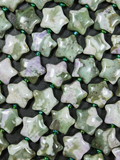 Natural Green Flower Agate Gemstone Bead 15mm Star Shape, Gorgeous Green Purple Beige Flower Agate Beads, Great Quality Full Strand 15.5"