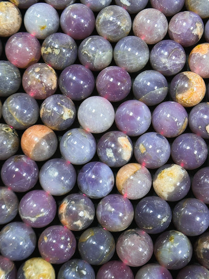 Natural Mauve Madagascar Rose Quartz Gemstone Bead 6mm 8mm 10mm 12mm Round Beads, Gorgeous High Quality Mauve Purple Rose Quartz Beads 15.5"