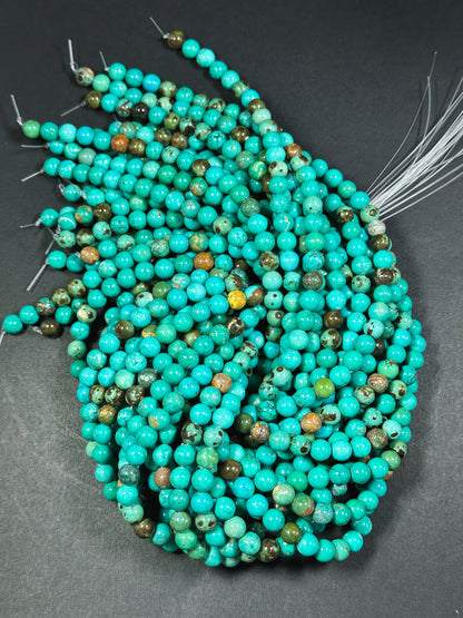 Natural Turquoise Howlite Gemstone Beads 4mm 6mm 8mm 10mm 12mm Round Bead, Beautiful Turquoise Color Howlite Turquoise Gemstone Beads Full Strand 15.5