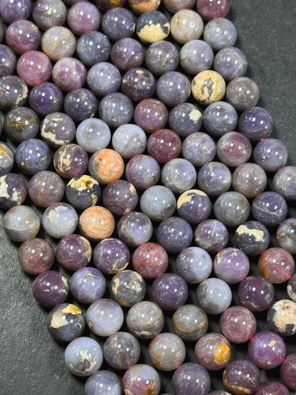 Natural Mauve Madagascar Rose Quartz Gemstone Bead 6mm 8mm 10mm 12mm Round Beads, Gorgeous High Quality Mauve Purple Rose Quartz Beads 15.5"