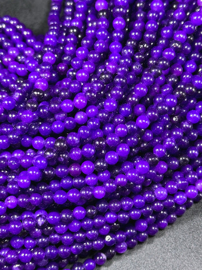 Beautiful Sugilite Gemstone Bead 4mm Round Beads, Gorgeous Purple Color Sugilite Gemstone Bead, Excellent Quality Beads Full Strand 15.5"