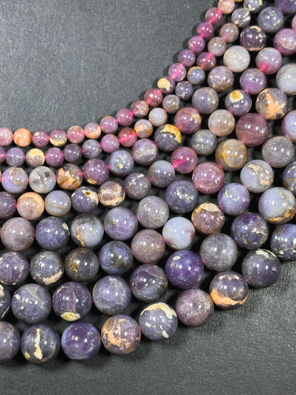 Natural Mauve Madagascar Rose Quartz Gemstone Bead 6mm 8mm 10mm 12mm Round Beads, Gorgeous High Quality Mauve Purple Rose Quartz Beads 15.5"