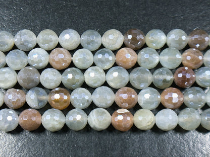 Mystic Natural Multi Moonstone Gemstone Bead Faceted 6mm 8mm Round Bead, Beautiful Gray Brown White Color Mystic Moonstone Bead 15.5" Strand