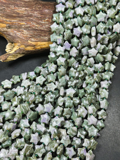 Natural Green Flower Agate Gemstone Bead 15mm Star Shape, Gorgeous Green Purple Beige Flower Agate Beads, Great Quality Full Strand 15.5"