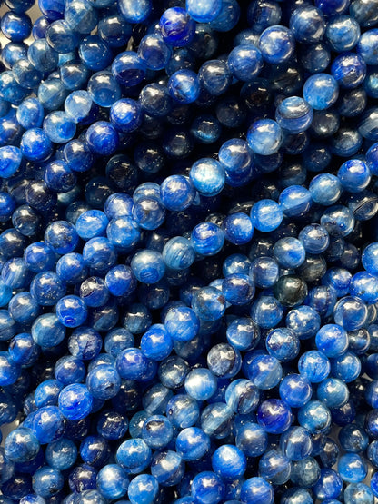 AAA Natural KYANITE stone bead . 5mm 6mm 7mm 8mm 10mm 12mm round bead .High quality kyanite. Full strand 15.5''