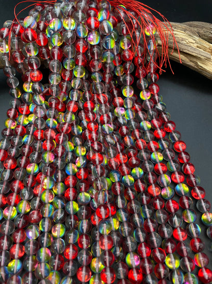 Beautiful rainbow Mermaid Glass Beads,.6mm 8mm 10mm round bead. Gorgeous red rainbow bead . Unique looking glass bead!