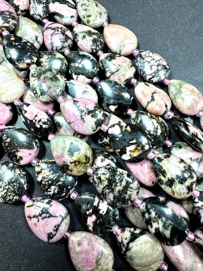 Natural Rhodonite gemstone bead. Gorgeous Natural black pink gemstone bead. Excellent quality. Full strand 15.5
