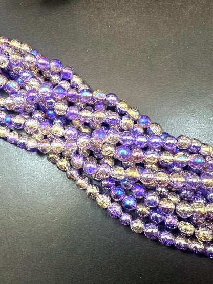 Lavender Crystal Glass Smooth Bead with Rainbow Flash. High quality crystal bead! Full strand 15.5