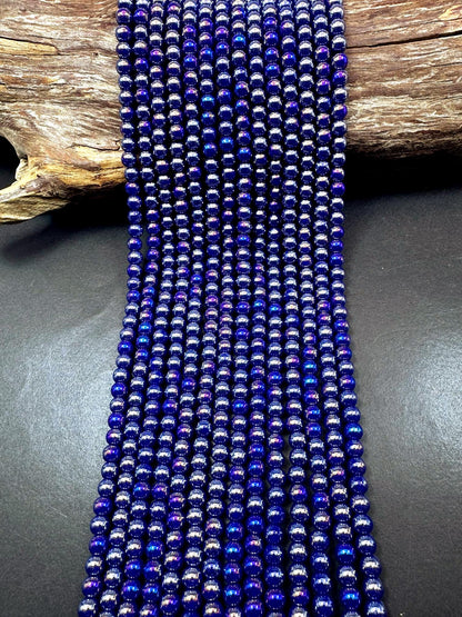 Beautiful Deep Royal Blue Crystal Glass Pearl Bead. Round shape bead. Gorgeous high quality crystal bead! Full strand 15.5"