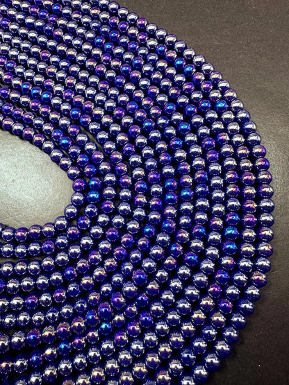Beautiful Deep Royal Blue Crystal Glass Pearl Bead. Round shape bead. Gorgeous high quality crystal bead! Full strand 15.5"