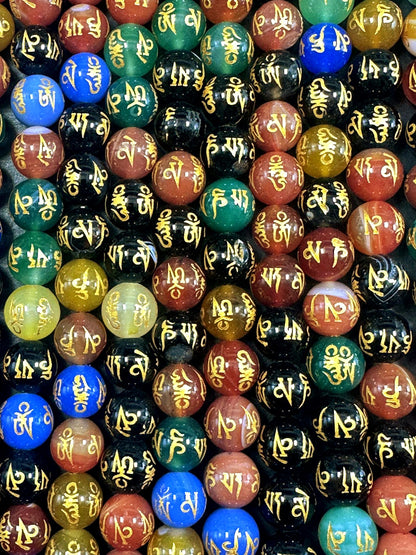 Beautiful Handcrafted Multicolor Tibetan Round Shape Beads, Stunning Multicolor Pattern Great Quality 15.5"