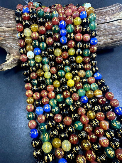 Beautiful Handcrafted Multicolor Tibetan Round Shape Beads, Stunning Multicolor Pattern Great Quality 15.5"