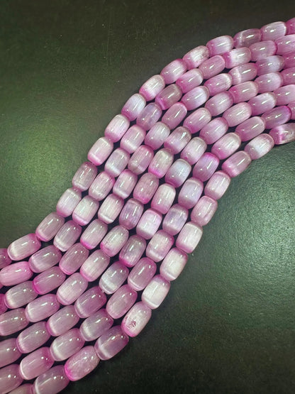 Beautiful Magenta Pink Selenite Tube Shape 12x8mm Gemstone Bead. Stunning Magenta Pink Color, Great Quality 15.5"