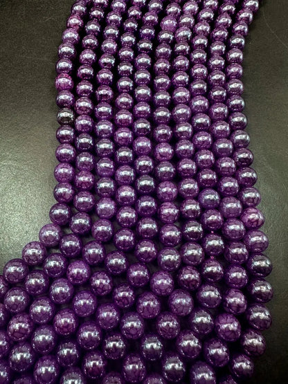 Gorgeous Metallic Deep Purple Dragon Pattern Agate Round Shape Beads. 6mm, 8mm, 10mm, Stunning Purple Color Great Quality Full Strand 15.5"