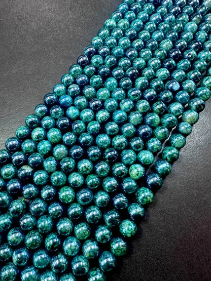 Gorgeous Metallic Forest Green Dragon Pattern Agate Round Shape Beads. 6mm, 8mm, 10mm, Stunning Green Color Great Quality Full Strand 15.5"