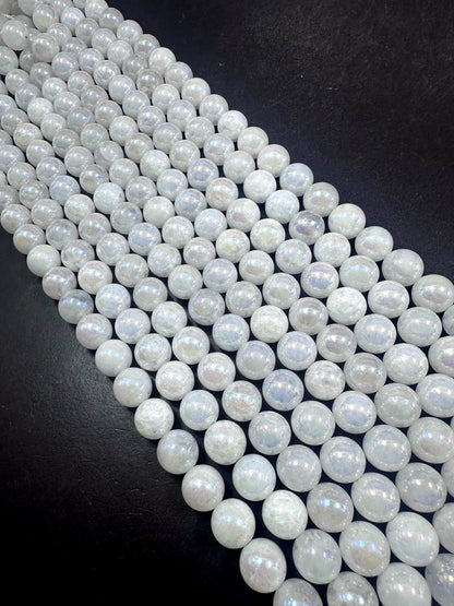 Gorgeous Icy White Dragon Pattern Agate Round Shape Beads. 6mm, 8mm, 10mm, 12mm Stunning White Color Great Quality Full Strand 15.5"