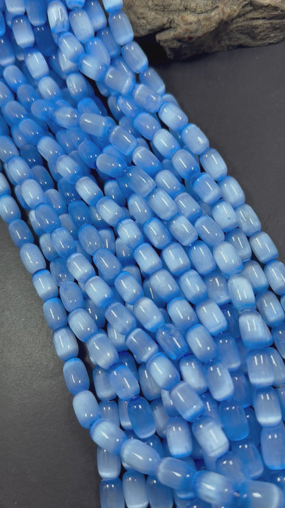 Beautiful Natural Ocean Blue Selenite Tube Shape 12x8mm Gemstone Bead. Stunning Blue Color, Great Quality 15.5"