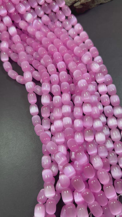Beautiful Bubblegum Pink Selenite Tube Shape 12x8mm Gemstone Bead. Stunning Pink Color, Great Quality 15.5"
