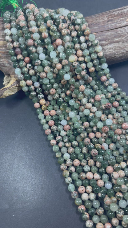 Natural Cherry Blossom Lodalite Quartz Smooth Round Shape Bead. 6mm, 8mm, 10mm Stunning Multicolor Shades High Quality 15.5"
