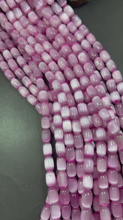 Beautiful Magenta Pink Selenite Tube Shape 12x8mm Gemstone Bead. Stunning Magenta Pink Color, Great Quality 15.5"