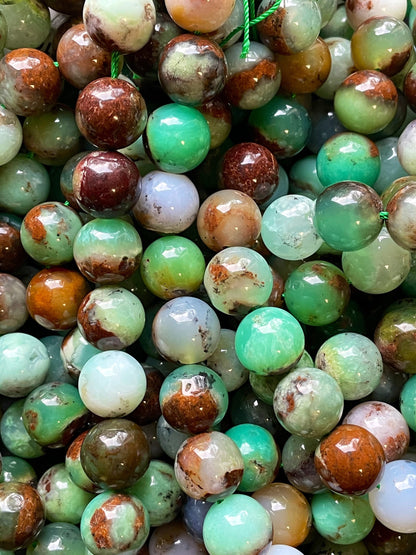 AAA Natural Chrysoprase Gemstone Bead 4mm 6mm 8mm 10mm 12mm Round Bead, Gorgeous Green Brown Chrysoprase Gemstone Bead