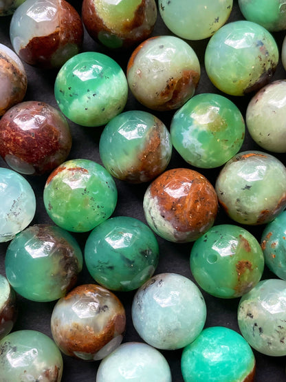 AAA Natural Chrysoprase Gemstone Bead 4mm 6mm 8mm 10mm 12mm Round Bead, Gorgeous Green Brown Chrysoprase Gemstone Bead